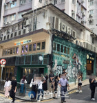 [강동완의 탐방] 족발야시장 & 무청감자탕, 홍콩서 K푸드 열풍 이끈다 … 동남아 진출 교두보로 ‘우뚝’