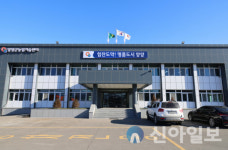 양양군, 늘봄학교 연계 농촌 체험 프로그램 운영