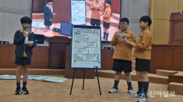 성모초교 3학년 학생들, 사회 전반적인 문제 제안하고 해결방안 모색