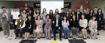 가평교육지원청, 경기교육감과 직원 소통 간담회