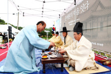 상주시, 제17회 존애원 정신문화 계승행사 개최
