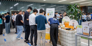 우리 쌀 드세요…아워홈, 사내식당에 국산 쌀요리 홍보