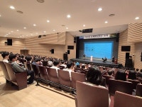 거창군, 전 직원 장애인식개선 교육 실시