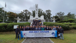 대한민국상이군경회 서울지부, 안동 전적지 순례 실시