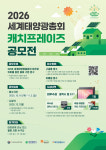 รูปภาพผลการค้นหา Naver 6