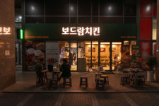 보드람치킨, 강서구 ‘가양점’ … 럭키세븐 매장으로 지역 상권 활력 더해
