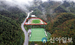 태백시, 500억 규모 실내 스포츠타운 조성 박차