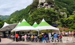 영월군, 제19회 상동읍 꼴두바우 축제 26일 개최