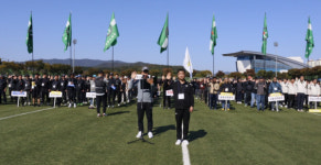 가평, 한국노총 화학연맹 대표자 체육대회 유치