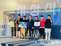 안흥고등학교, 남원시장배 전국드론축구대회 우승