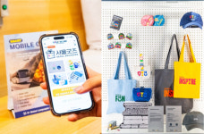 아이큐웰명동센트럴지점 | 티오더스테이, 숙소 안에서 즐기는 ‘서울 쇼핑’ 서비스 선보여