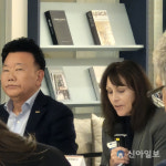 대전테크노파크, 美 몬태나주, 양자·광학 기술협력 첫발