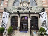 [르포] 근현대사 격동의 100년 희로애락 품은 옛 서울역