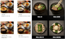 한식 프랜차이즈, ‘환절기 보양식 전략’으로 … 본가흑염소·솥밥솥죽·박가부대 주목