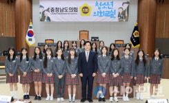 “의회는 멀지 않다”…충남도의회, 천안서여중과 ‘청소년 의회교실’ 운영