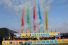 제46회 부여군민체육대회 성황리 마무리