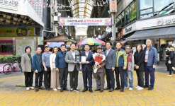 구리 전통시장 상인회, 도지사 표창 수상