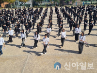 서산시, 부춘중학교 ‘독도 한마당 플래시몹’