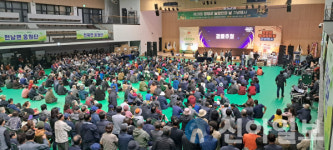 양양군, ‘제30회 농업인의 날 기념행사’ 28일 개최