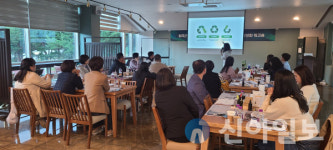 양양군, 수동골마을서 농촌 워케이션 활성화 워크숍 개최