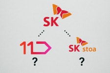 11번가·SK스토아, 탄력 붙는 새 주인 찾기