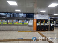 춘천시외버스터미널 18년 만에 새 단장