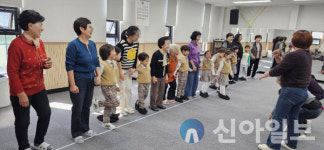 홍천남면건강생활지원센터 전래놀이 프로그램 어울림 운영