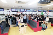 오산시사회복지사협회, 사회복지사 화합 위한‘볼링데이’ 개최