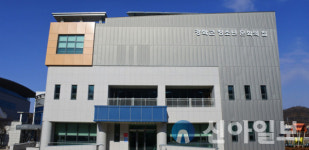 강화군 청소년 방과후 아카데미, 가을맞이 뮤지컬 관람