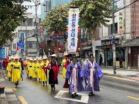 성북구, 1500명 함께한 삼선동 선녀축제