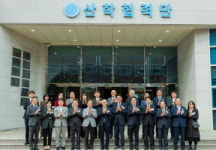 경상국립대, ‘칠암 산학협력캠퍼스 비전선언식’ 개최