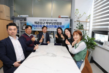 시흥 목감동 학부모연합회의, 현대자동차 목감판매대리점과 업무협약