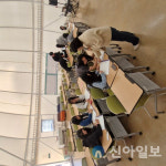 강원도교육청학생교육원 청소년인생학교, ‘제25기 합숙형 프로그램 운영