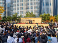 배곧너나들이센터, ‘너와 내가 함께 누리는 마을축제, 너+나누리락’ 성료