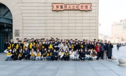 경기도교육청, ‘우리 역사 바로 알기, 중국 내 독립운동 유적지 탐방’ 성과 공유