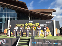 강원관광재단, 정선에서 ‘제1회 운탄고도 소원의 길 트레킹’ 성료