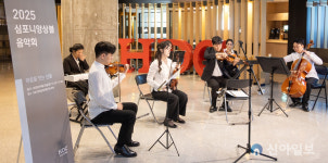 HDC현대산업개발, 전국 각계각층에 사랑 나눔 사회공헌 활동