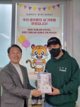 작은 울음 큰 기쁨... ‘포항 중앙동이 새 생명을 품었습니다’
