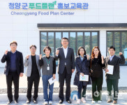 충남도의회, ‘친환경 경로당 급식 모델’ 본격 추진…지역 먹거리 선순환 시동