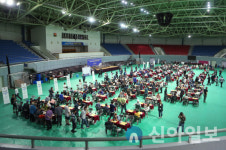 태백시, 제20회 국무총리배 세계바둑선수권대회 개최