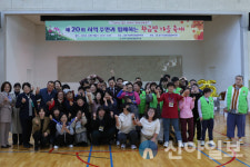 경주시 장애인종합복지관, 지역주민과 함께 ‘황금빛 가을축제’ 성료