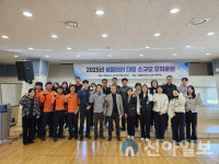 영월군보건소, 실전형 생물테러 대응 모의훈련 실시