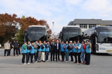 구미시장애인체육관, ‘형곡새마을금고와 함께하는 2025 이용자 나들이’ 눈길