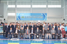 포항다원복합센터 수영장, 전국 규모 대회 유치