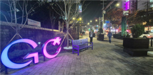 금천구, 우시장 앞 공원 새 단장... 녹색 쉼터로 재탄생