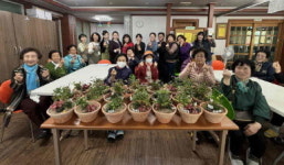 진주시 ‘시민과 함께하는 정원교육’ 눈길