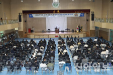 춘천고등학교, 2026학년도 대학수학능력시험 출정식 개최