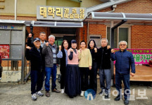 홍천나누미봉사단, 태학리서 장수사진 촬영 재능기부