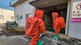 연천군맑은물관리사업소, 염소가스 누출 및 화재사고 가상 합동대응훈련 실시