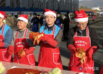 정국영 대전도시공사 사장, 김장비용 1300만원 후원… 봉사활동도